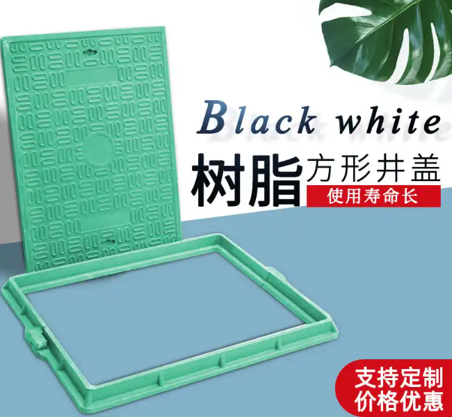 永昌树脂复合电力方井展示