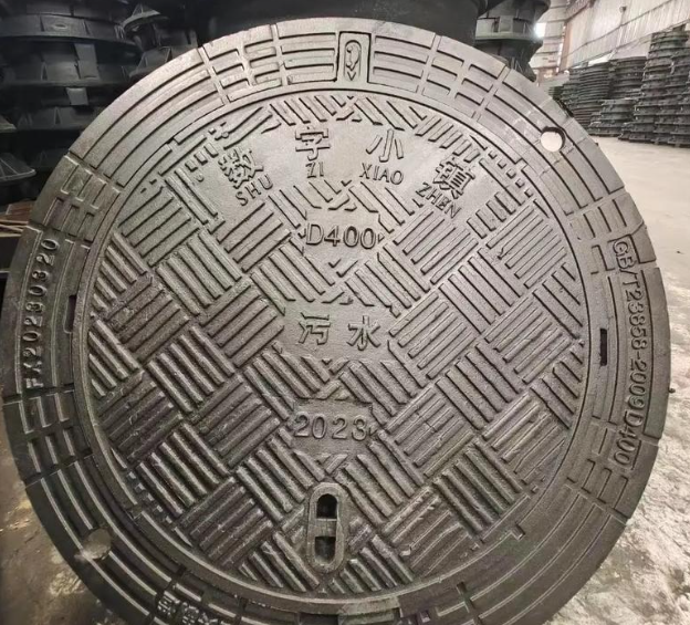 永昌球墨铸铁防沉降井盖展示